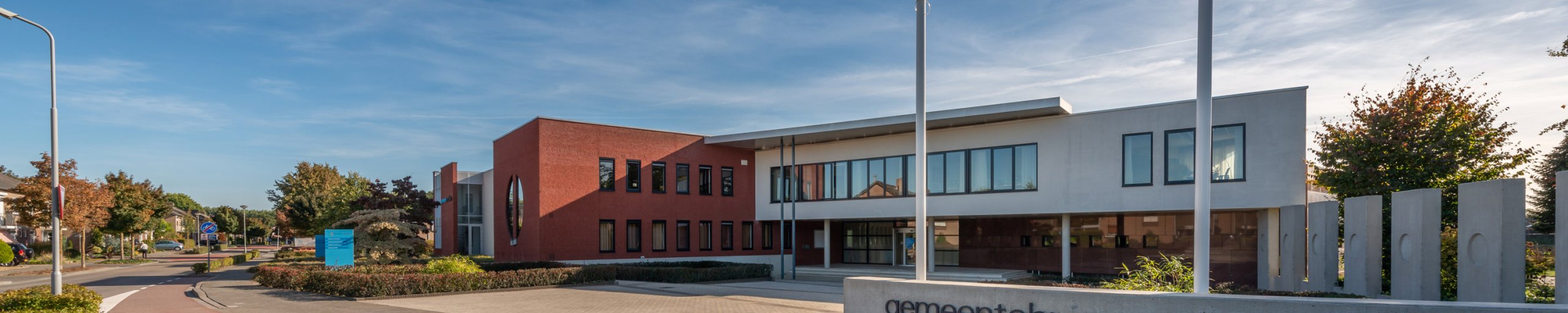 Gemeentehuis Roerdalen